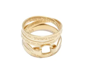 Fertility Ring For Women, Unique Gold Plated Brass Statement Wrap Ring Engraved with Hannah's Prayer Hebrew Verses, Faith Spiritual Jewish Jewelry Gift, Handmade In Israel By Hallel Jewelry