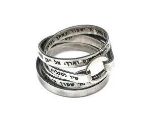 Ring For Women, Statement Unique Silver Wrap Ring Engraved with Hebrew Spiritual Shir Lamaalot Chant, Jewish Faith Jewelry Gift, Handmade In Israel By HallelJewelry
