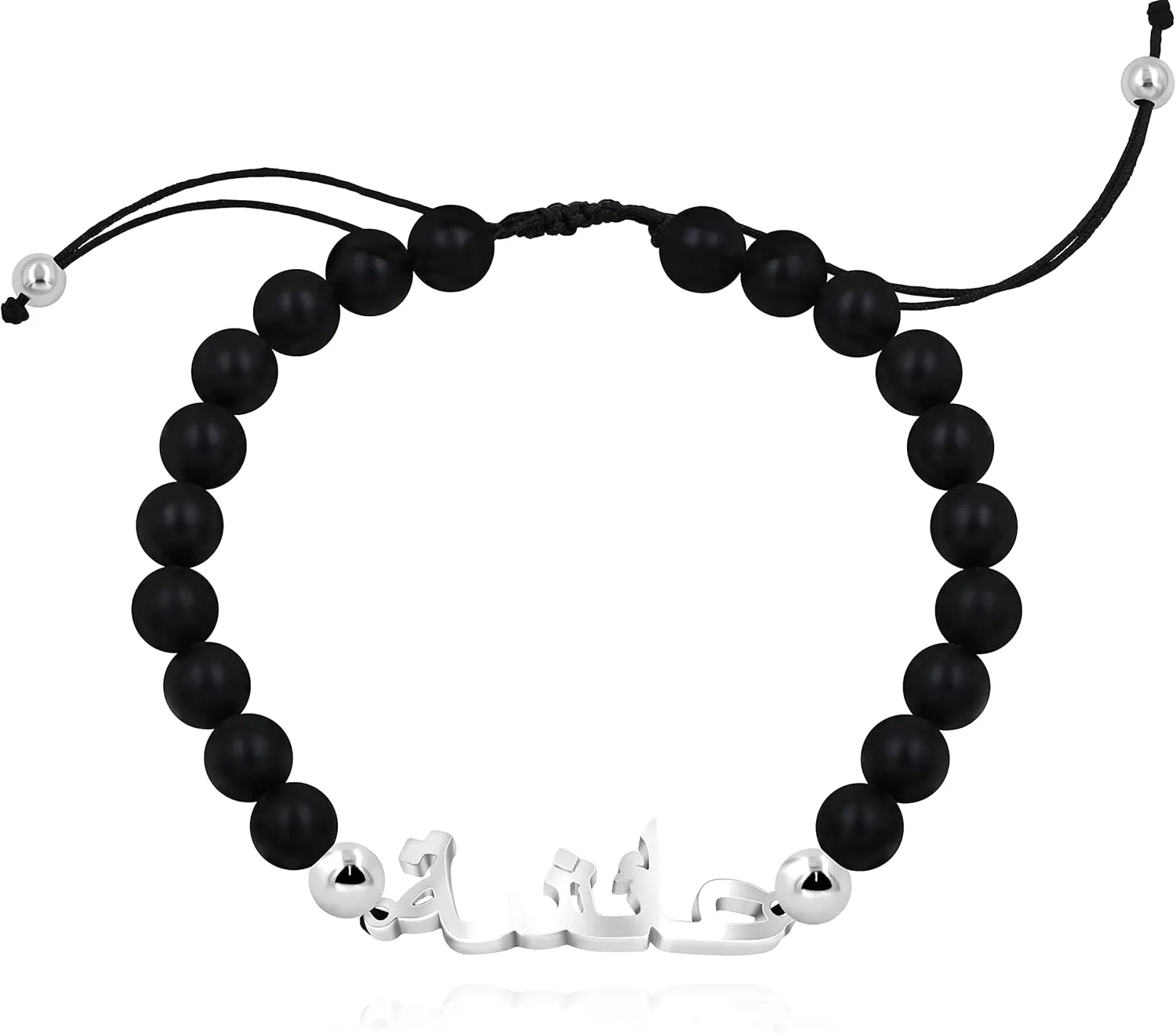 Uloveido Fashion Stainless Steel Black Matte Stone or White Turquoise Beads Arabic Muslim Religious Bracelets for Women Men