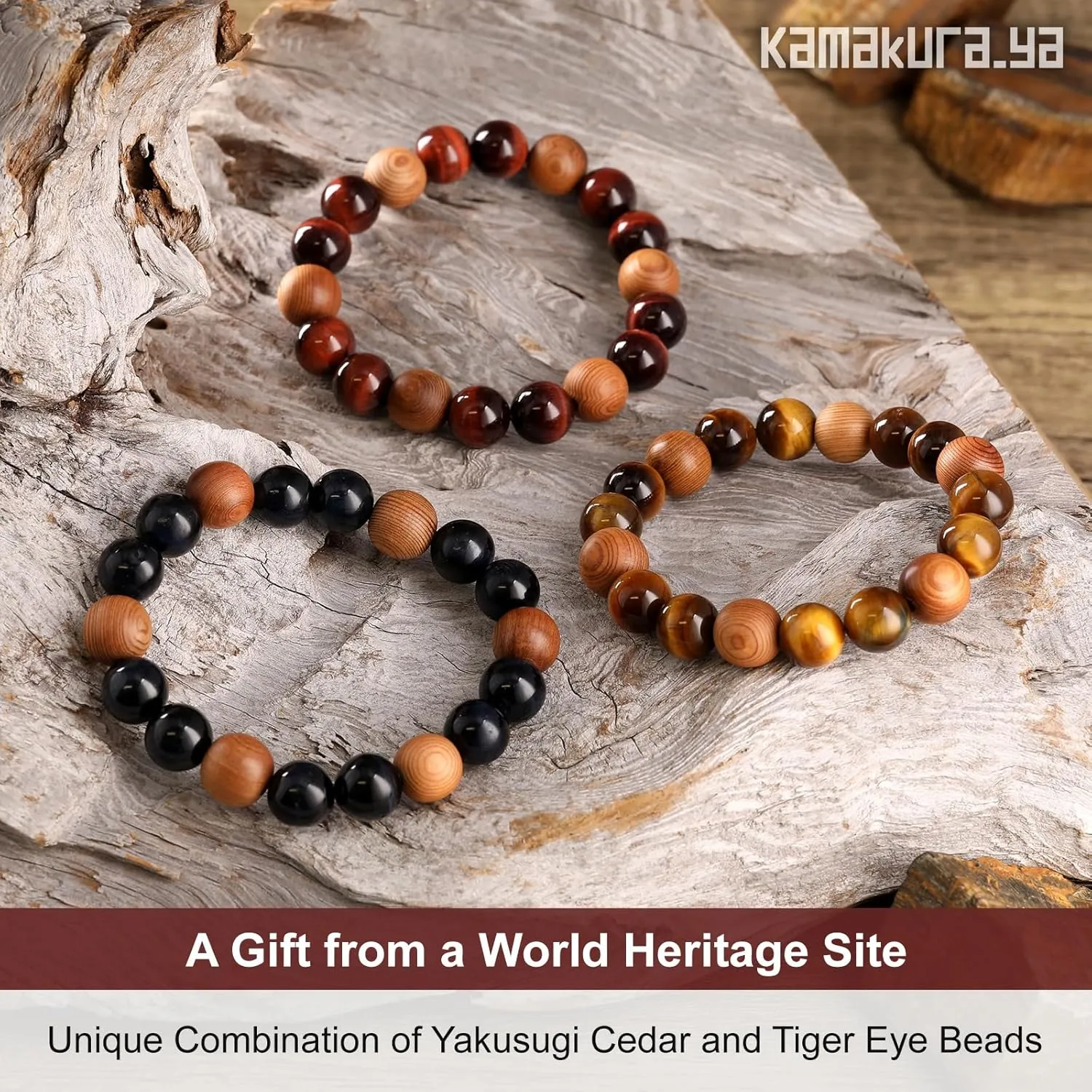 Yakushima Cedar Surface Treated Beads 12mm Tiger Eye Stones Beaded Bracelet Wrist Size 7.5"